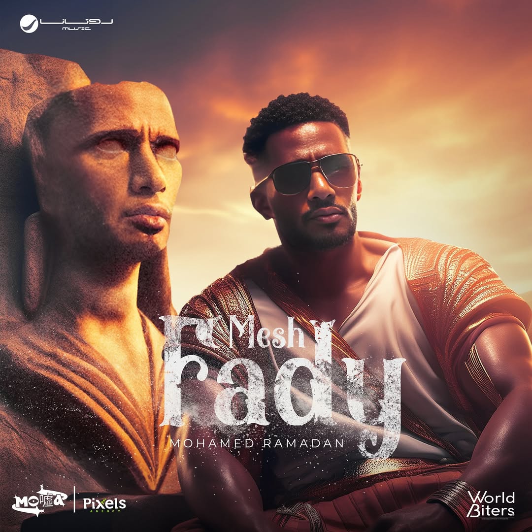 Denner recruitment marketing